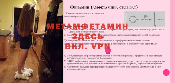 дмт Абдулино