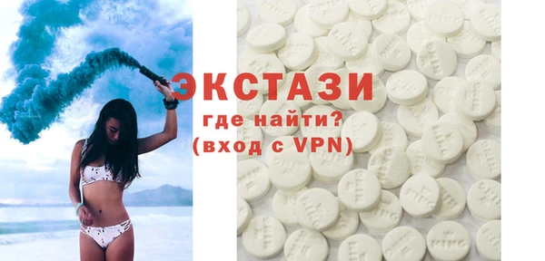 дмт Абдулино