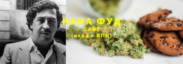 дмт Абдулино
