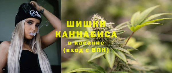 кокаин Абинск