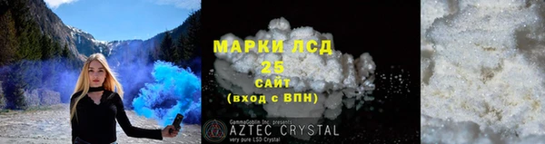 дмт Абдулино