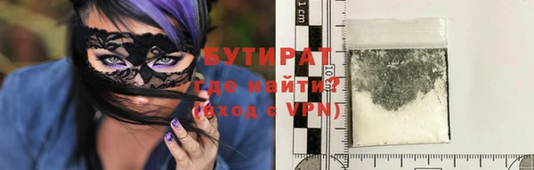 дмт Абдулино
