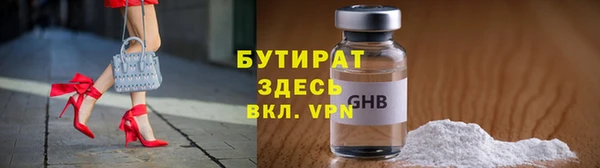 дмт Абдулино