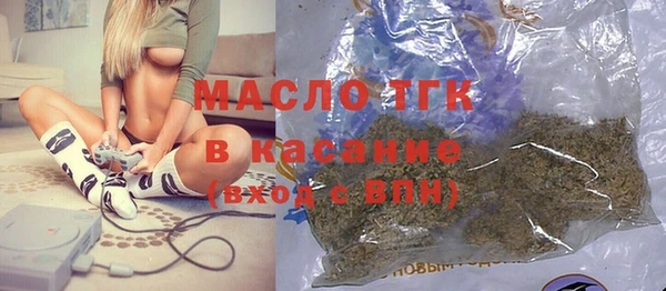 дмт Абдулино