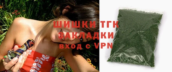 дмт Абдулино