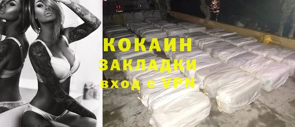 дмт Абдулино