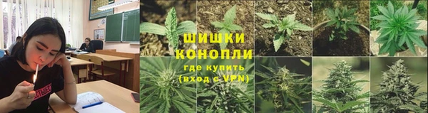 дмт Абдулино