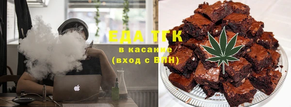 дмт Абдулино