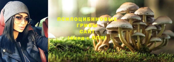 кокаин Абинск