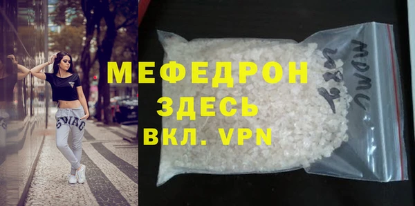 дмт Абдулино
