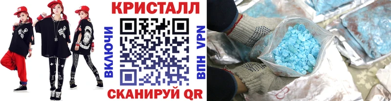 Первитин витя даркнет Telegram Сольцы сколько стоит