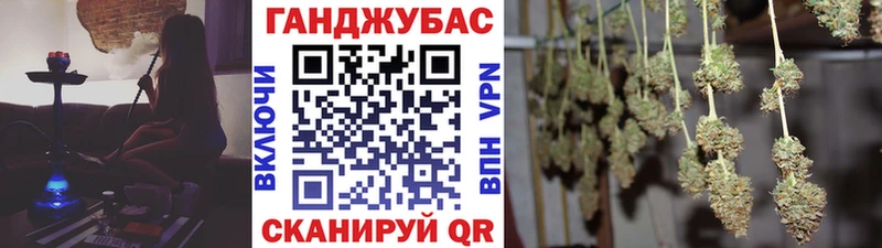 Каннабис AK-47  даркнет официальный сайт  Сольцы 